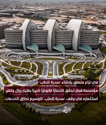 Gu4EQanW8AAB8md.jpg