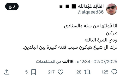 Gu2 xWdX0AAjXKK.jpg