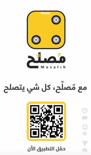 Gu3gjP XoAAYSWI.jpg
