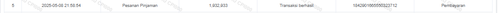 AGUS.png