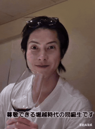 IMG 5750.gif