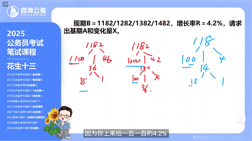 89851b39db2b.png