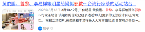 wechat 2025 07 04 110727 340.png
