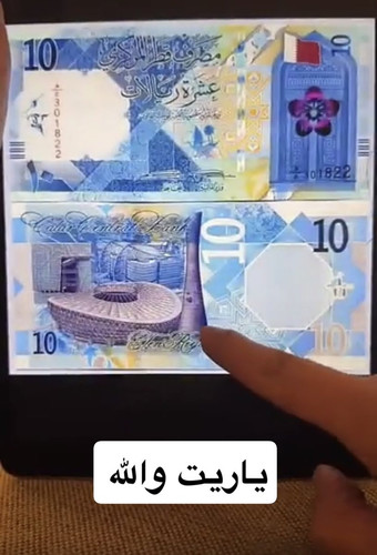 Gu4pdfAWAAAH8Ld.jpg