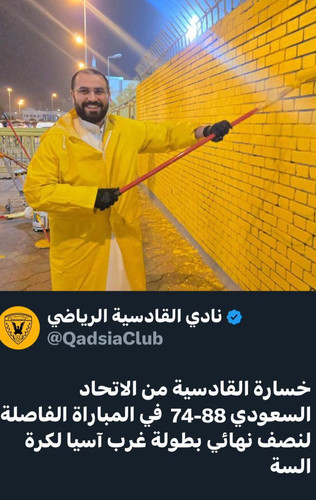 Gu5c6xJXsAAK3CL.jpg