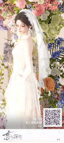 31C9F37F9759A18F93862179B1C38627.png