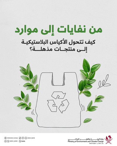 Gu6F8Z4WEAA1fEK.jpg