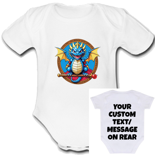 Dragon Quest (3).png