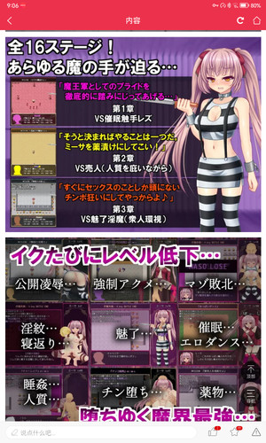 Screenshot 20250816 210654 uni.UNIG1DD0AAE.jpg