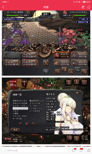 Screenshot 20250816 210007 uni.UNIG1DD0AAE.jpg