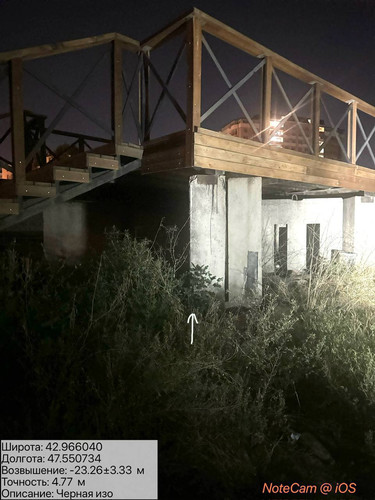 photo 10 2025 08 17 04 01 53.jpg