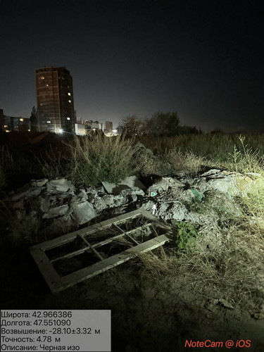 photo 9 2025 08 17 04 01 53.jpg