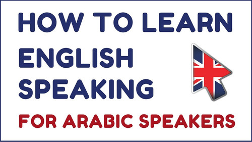 Learn English Through Arabic Course.jpg