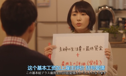 逃跑可耻但有用(2)