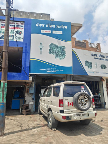 WhatsApp Image 2025 08 08 at 13.35.18 53b7bfcf.jpg