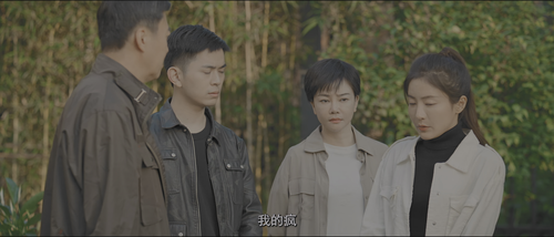 古宅谜案.The.Quadrangle.Enigma.2024.2160p.WEB DL.DDP5.1.H265.HDR HDSWEB.mkv 20250817 023724.160.png