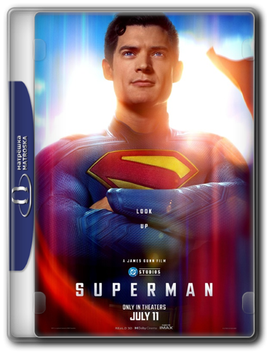 superman ver2 Copy.png
