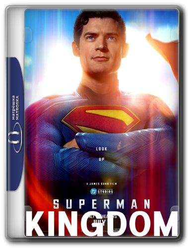 superman ver2.png
