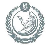 Lekhwiya logo.jpg
