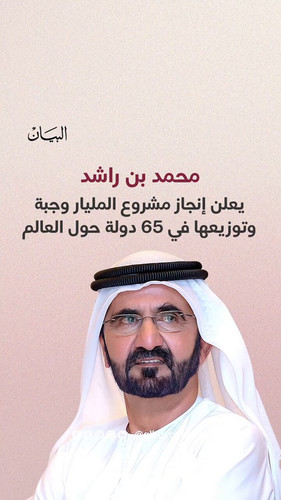 feEx7k0NTaqm Q46.jpg