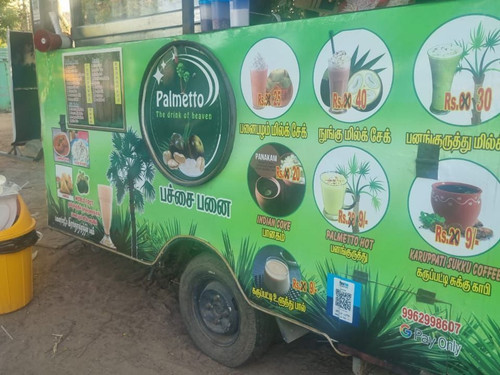 event poster 1751651673215.jpg