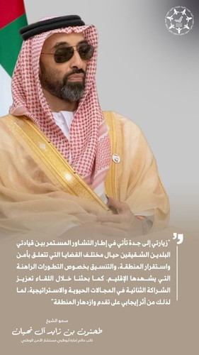 Gu9q8FoWMAASwU .jpg