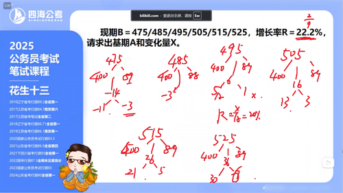 97397ddeb1ce.png