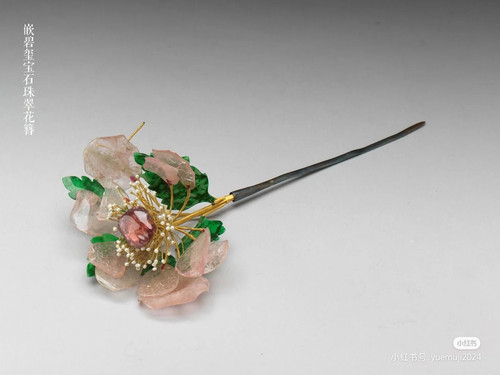 Camera XHS 17516124484351040g2sg316d16t942o205ofeaqvk17cdpqq2uk0.jpg