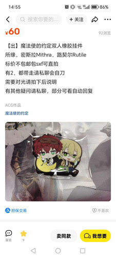 QQ图片20250704145628.jpg