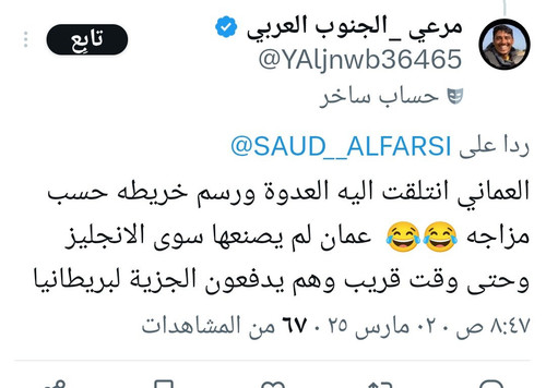 Gu66QDaWwAAh44N.jpg
