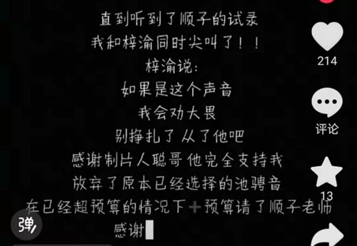 Screenshot 2025 07 04 14 54 45 98 a3a62bdaa42478dfcfd65cf54dff2719.jpg
