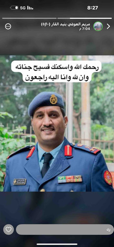 80C4A41C 159E 4D0F 9444 E6226D0EC6EB.jpg