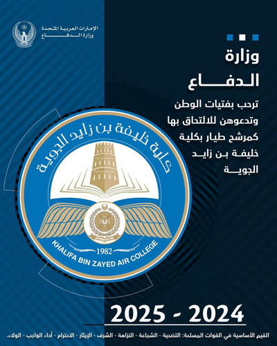Gu TCEwXUAAFq2F.jpg