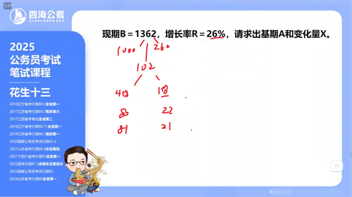 b5d5792106fa.png