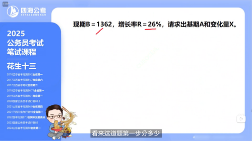 12b409f6d1b0.png