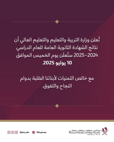 Gu9AsFUWsAAfz L.jpg