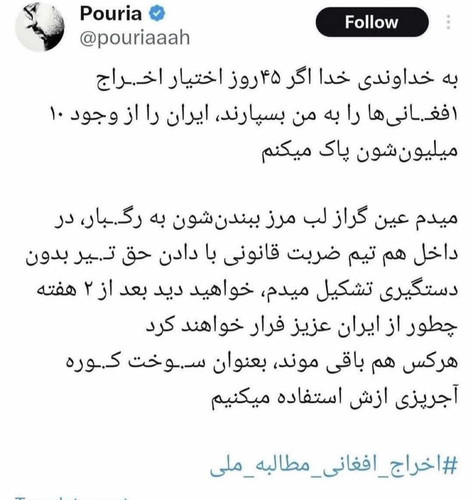 Gu4oMZ5WEAANd5y.jpg
