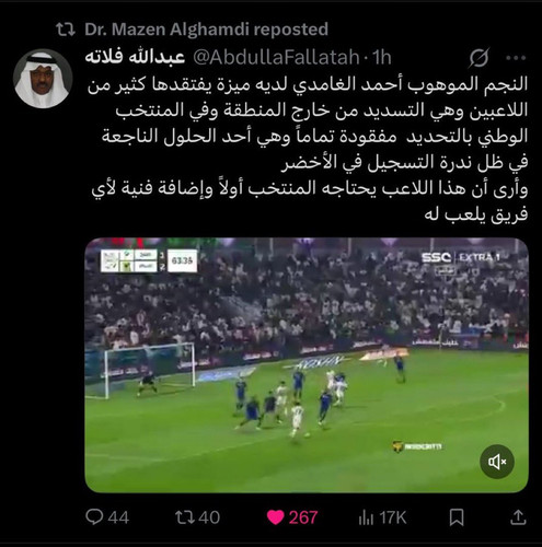 Gu9lOsbXsAANAUk.jpg