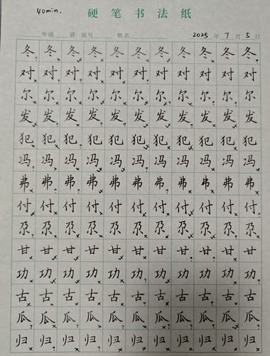 1000030841.jpg