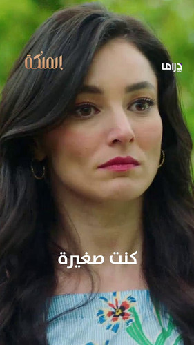 v6Lz5XkMBxbzaEbd.jpg
