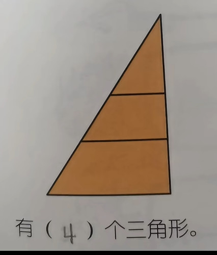 Screenshot 20250705 111230.jpg