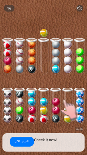 Screenshot ٢٠٢٥٠٧٠١ ١٣١٦٣٥.png