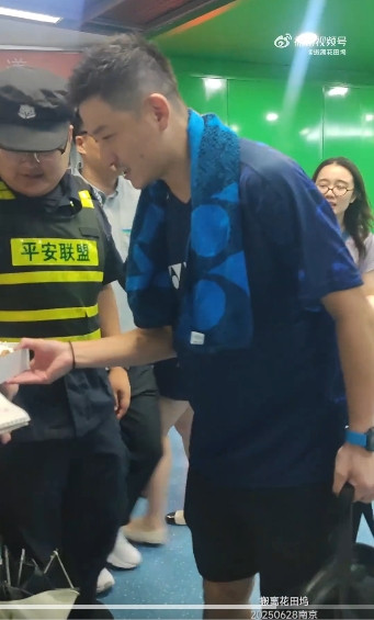 Weixin Screenshot 20250704205126.jpg