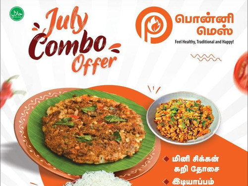 event poster 1751640035663.jpg