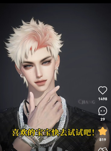 Screenshot 20250704 174427 com.xingin.xhs edit 390111159426929.jpg