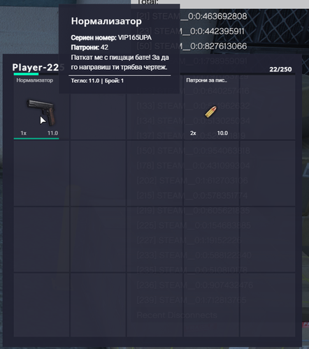 FiveM GTAProcess M2WSlRmVVh.2