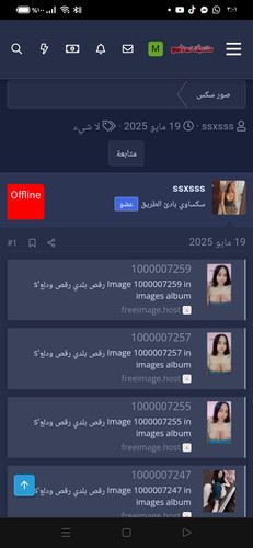 Screenshot 2025 07 05 03 01 11 08 e4424258c8b8649f6e67d283a50a2cbc.jpg