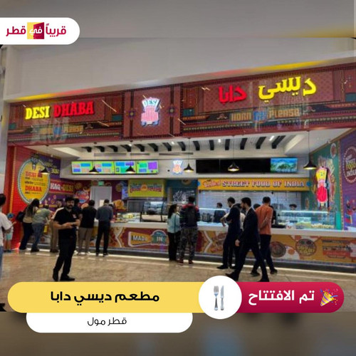 Gu 7MfXWcAA7Rb5.1