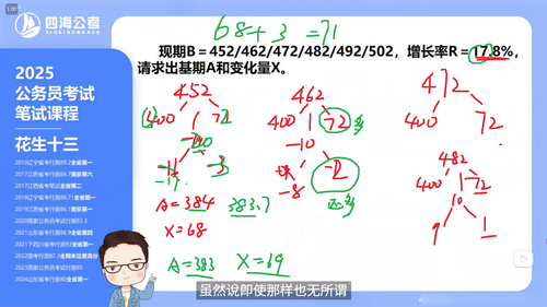 443ba35047e5.png