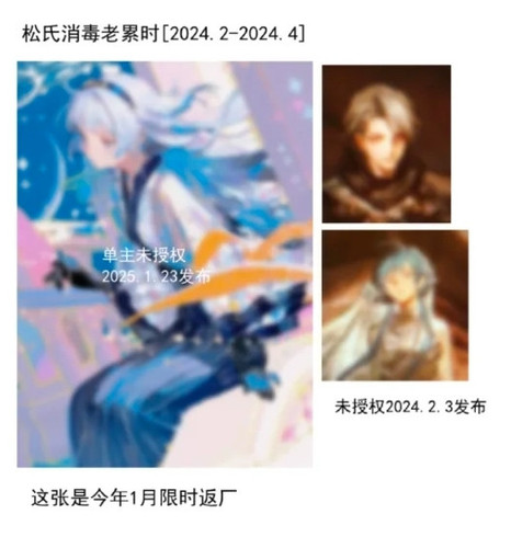 屏幕截图 3 7 2025 2430 www.bilibili.com.jpg